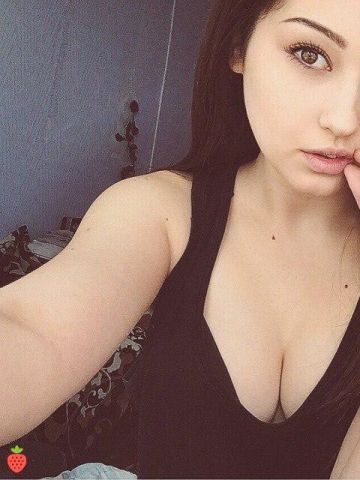 Стефания